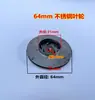Acessórios para Bomba Submersível CC 12v24v48v60v Bomba para Veículo Elétrico Acessórios para Bomba CC Acessórios para Bomba de Água de Patinete Elétrico