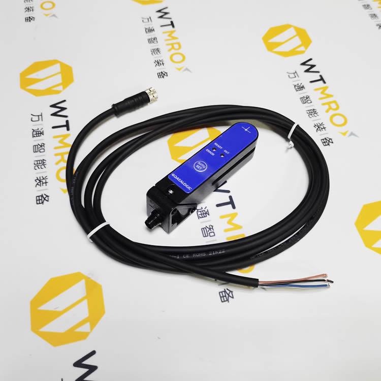 DATALOGIC002