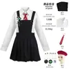 Disfraz de cosplay de Matilda Musical Hortensia Disfraz de cosplay infantil de Matilda
