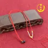 Colgante de Cobre para Tío Cuerda Llavero Cuerda Tejida a Mano Estilo Tibetano Antiguo Productos Semiacabados Venta al por Mayor y Caja de Regalo