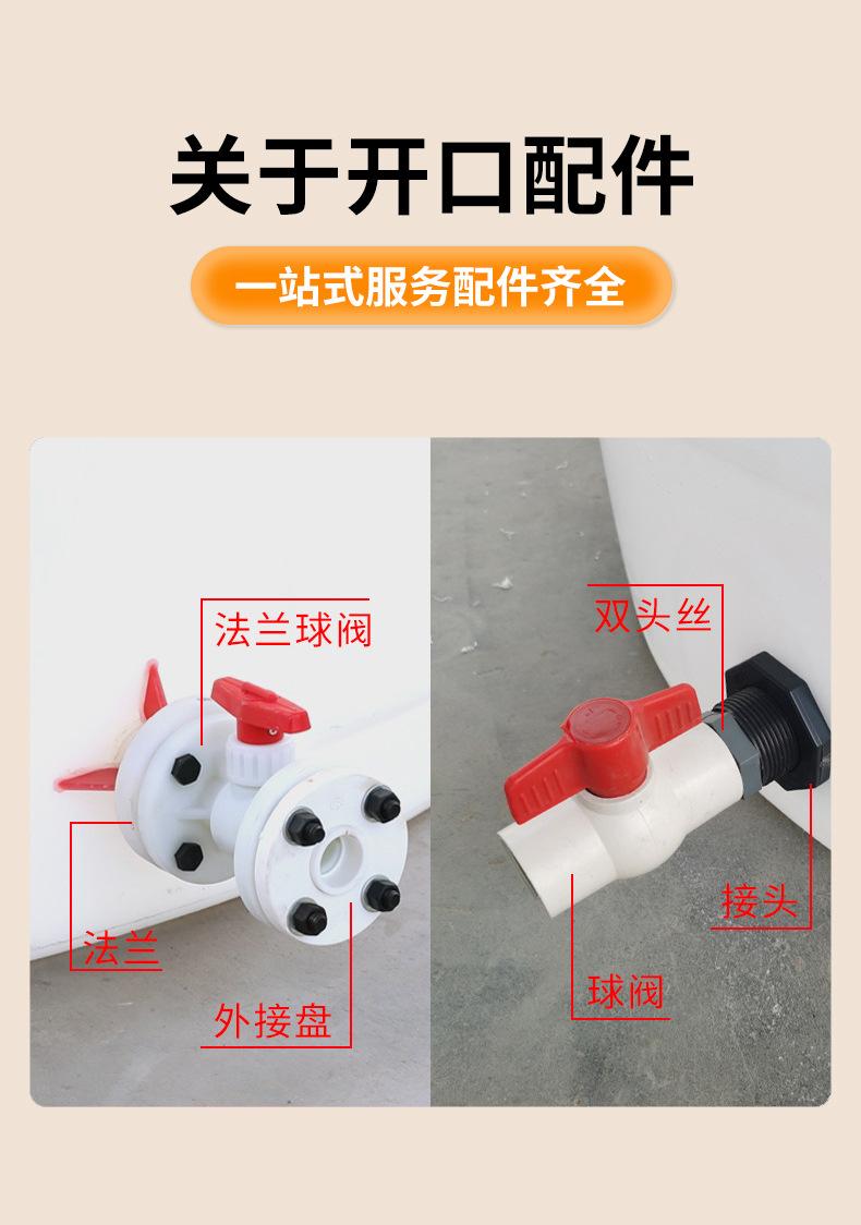 详情_04.jpg