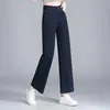 Jeans de pierna ancha de ajuste estrecho de Tencel de tiro alto de nueve puntos hechos a medida para mujer, nuevo estilo de verano 2026, holgados y con caída, efecto adelgazante