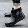 2026 Botas de Chuva Masculinas Resistentes ao Desgaste Tendência para Uso Externo Botas de Chuva Masculinas Curtas com Solado Grosso Sapatos de Trabalho Versáteis para Exterior com Forro de Algodão de Inverno