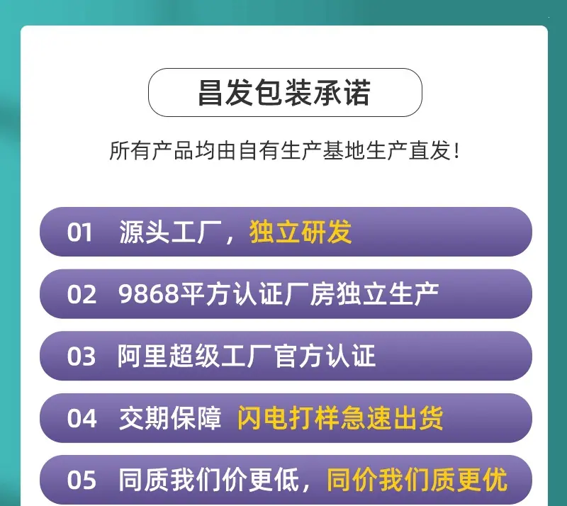 详情_03.gif