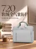 Bolsa de Mano para Laptop Qingxi de 16 Pulgadas para Mujer Alta Apariencia 14 Pulgadas Aplicable para Laptop Gaming Legion Simple a Prueba de Golpes