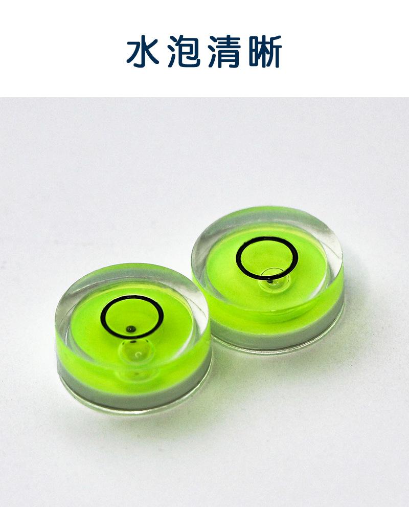 恒锐1688详情页_05.png