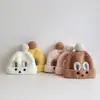 Gorro de niño estilo coreano, nuevo gorro de punto de conejo para exteriores de bebé súper lindo de otoño e invierno, gorro sin pompón para niños y niñas, bebé lactante