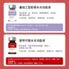 Kit Esencia de Energía Cinética de Luz de Agua Personalizado Luz de Agua Salmón Ácido Hialurónico Líquido Original Salón de Belleza Productos de Cuidado de la Piel Fuera de Línea