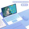 Adequado para Samsung Tab A9 Plus Capa Protetora para Teclado Bluetooth S6Lite A8X200 Touch S9Fe Teclado Explosão