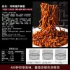 Fideos Instantáneos Fritos Estilo Coreano en un Bol, Fideos Instantáneos Secos con Salsa Mixta en Bolsa, Fideos de Pavo para Desayuno Rápido, Caja Completa
