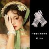 Guantes de malla de encaje, caja de música, guantes de princesa para vestido, celebrante de Internet, foto, novia, vestido de novia, banquete, accesorios de manga de mano