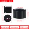 Plástico ABS Pies Ajustables para Gabinetes Pies de Soporte Redondos Patas Simples para Muebles Patas de Sofá Patas Anguladas Pies de Soporte Ajustables Ajuste