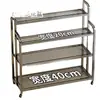 Estante para Flores Balcón Estante para Flores Sala de Estar de Pie Móvil Modelo Nuevo Multi-Nivel Maceta para Suculentas Soporte para Plantas con Ruedas