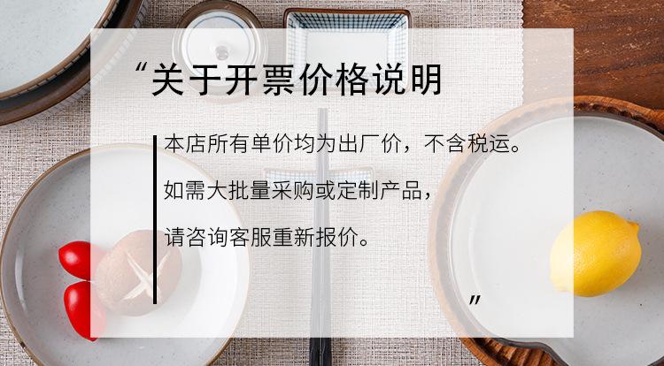 详情图片_02