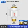 Acessórios para Aquecedor de Água Elétrico Conjunto Completo Válvula de Alívio de Pressão Universal Válvula de Escape Válvula Redutora de Pressão Válvula Misturadora de Parede Anti-Choque para Aquecedor de Água
