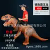 Fantasias Infláveis de Dinossauro Traje Inflável Pterossauro Fantasia para Festa de Halloween Dia das Bruxas