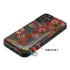 Denior é Adequado para Samsung Galaxy S26Ultra Cortiça Floral Porta-Cartão S25 Edge Suporte Capa de Celular
