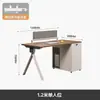 Conjunto de Mesa e Cadeira de Escritório para 2/4/6 Pessoas, Mobiliário de Escritório Moderno Simples, Mesa de Estação de Trabalho para Funcionários, Mesa de Computador para Funcionários