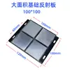 Sensor Retrorefletor Chave Fotoelétrica Sensor Lente Refletora Refletor E3JK E3Z E3F Todos Compatíveis