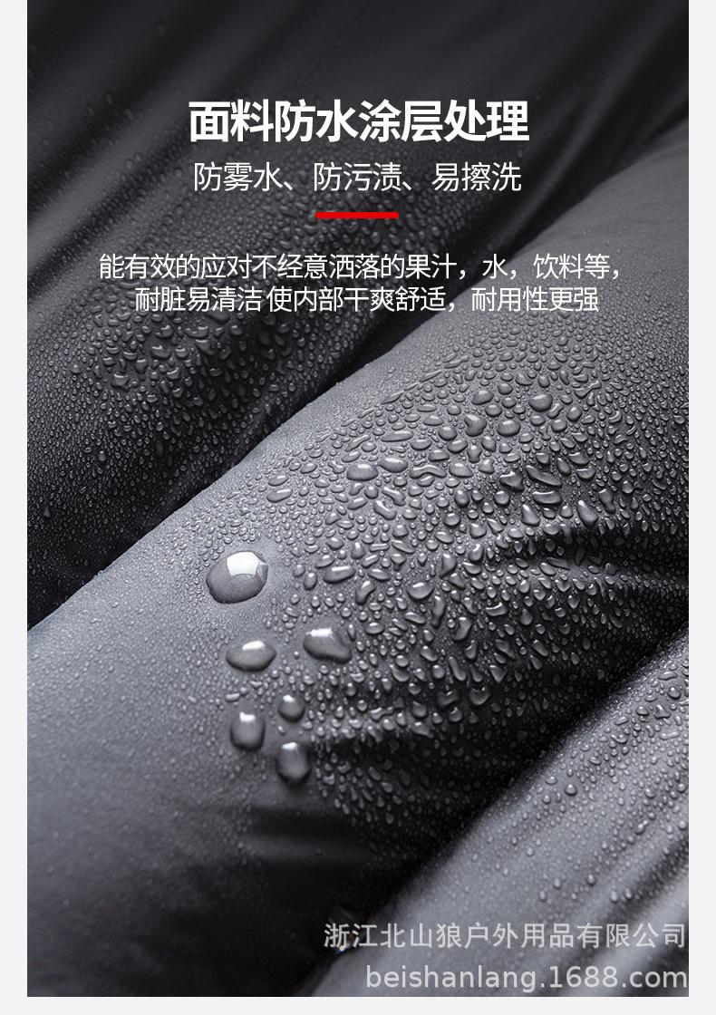 商品详情图片_7.jpg