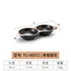Plato pequeño de melamina de dos compartimentos tres compartimentos barbacoa coreana negro plato pequeño de dos compartimentos plato para condimentos plato para salsas comercial