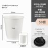 Taza de Café de Celebridad de Internet Desechable Vaso de Papel para Té con Leche Simple en Relieve Vaso para Bebidas Frías y Calientes Embalaje para Llevar Venta al por Mayor Comercial