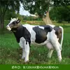 Plástico reforçado com fibra de vidro simulação ornamentos de vaca grande escultura de vaca modelo de animal parque gramado jardim externo paisagem decoração