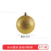 Esferas Navideñas Transfronterizas, Decoraciones para Árbol de Navidad, Adornos Colgantes, Esferas Huecas de Plástico Chapadas en Oro, Esferas Colgantes para Decoración de Escenas