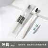 Conjunto de Artigos de Higiene para Hotel, Escova de Dentes Descartável, Pente, Touca de Banho, Kit de Cuidados, Personalizável, Materiais Ecologicamente Corretos