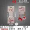 Boutique Mais Vendidos Coleção de Cartões Dobráveis Elásticos para Cabelo Cordas para Cabelo Tags para Embalagem DIY Cartão para Feira Noturna