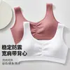 Algodón Puro Absorbente de Sudor Transpirable Anti-Caída Alta Elasticidad Tallas Grandes Ropa Interior Fina Cómoda Sujetador Push-Up Chaleco Antishock Deportivo Para Mujer