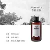 Líquido de Recarga de Aromaterapia de Gama Alta 230ml Aceitoso Alta Concentración Dormitorio Coche Aromaterapia Gran Capacidad Recarga Fragancia