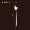 Cuchara de estilo coreano, cuchara de acero inoxidable 304, cuchara espesa para mezclar hielo, cuchara de café, cuchara de sopa para comer en el hogar, venta al por mayor de fábrica