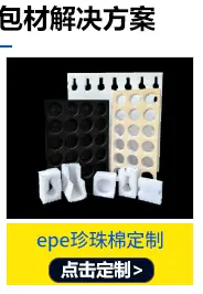 超级推荐_11