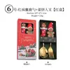 Juego de Cubiertos de Acero Inoxidable para Postre con Figura de Papá Noel, Tenedor para Pastel, Cuchara y Tenedor Navideños Transfronterizos, Set de Regalo