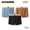Pantalones de Hielo de Seda de Verano con Flechas Ropa Interior de Malla Jacquard Transpirable Suelta de Seda de Hielo para Hombre Calzoncillos tipo Boxer para Hombre