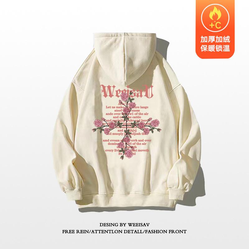YJH_一键复制_20250806170942