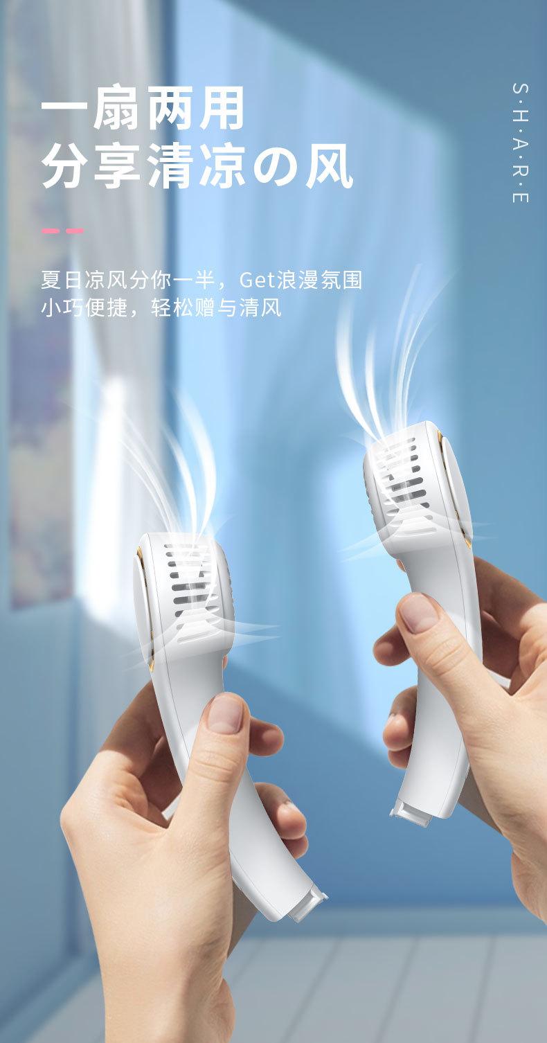 详情_05