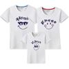 Vendas Diretas da Fábrica, Meu Dono, Camisetas de Manga Curta para Família, Roupas Atacado, Roupas Slim-Fit para Mãe e Filha, Roupas Infantis, Desenhos, Imagens Estampadas, Dropshipping