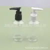 Bomba de Clip Botella de Hombro Inclinado 150ml Botella Transparente de Pico de Pato Botella para Loción Botella para Champú Botella para Gel Antibacterial Botella para Limpiador Facial