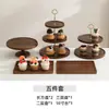 Soporte de Exhibición de Mesa de Postres de Compromiso Estilo Chino Plato para Pasteles Bandeja para el Té de la Tarde Soporte de Exhibición de Pasteles Estante para Snacks Multicapa