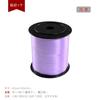 L5Hm Suministros para Bodas Rollo Grande Cinta de Globo Colorida Herramientas de Decoración para Fiestas Festivas Accesorios de Cuerda para Globos Atados 10
