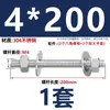 Acero Inoxidable 304 Varilla Roscada Pasamuros Roscada Completamente Tornillo de Doble Extremo