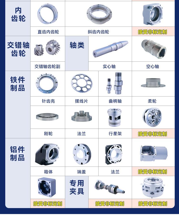 详情_02.jpg