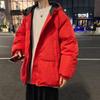 2022 Ropa Nueva Acolchada de Algodón para Hombre Invierno Chaqueta Acolchada de Algodón Gruesa Abrigo Estilo Coreano Moda Suelta con Capucha Marca de Moda Chaqueta Acolchada de Algodón Tipo Pan