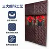 Cortina de Puerta de Algodón Engrosada de Invierno, A prueba de Viento y Cálida, Magnética, No Requiere Taladro, Cortina Divisoria para el Hogar, Estilo de Apertura de Ventana, Puerta de Cierre Automático con Velcro