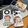 Funda linda y acolchada para teléfono, adecuada para iPhone 16 Pro Max y Apple 17, funda electroplateada de cambio instantáneo