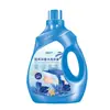 Venta al por mayor del fabricante Campana de viento azul Detergente para ropa con fragancia 2.5 kg Fragancia fuerte Eliminación de manchas Caja completa Detergente para ropa con fragancia de regalo