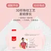 Toalha de Algodão Macio Removível Buxiaorun é Fácil de Usar Lenço Facial Doméstico Atacado Embalagem Grande Toalha Espessada para Lavar o Rosto e Remover Maquiagem