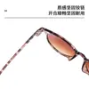 Gafas de Sol Redondas Transfronterizas para Mujer, Gafas de Sol de Moda de Alta Gama Europeas y Americanas, Gafas de Sol con Sombra Adelgazantes y de Aspecto Natural para Mujer, Alta Gama